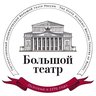 Большой театр России