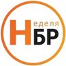Новости Боровского района