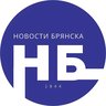 НОВОСТИ БРЯНСКА