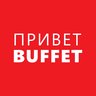 Buffet СУШИ & ПИЦЦА | Красноярск