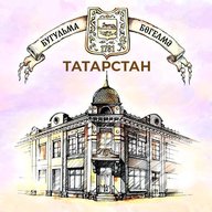 Бугульма Татарстан