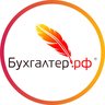 Бухгалтер.рф | бухучет, бухгалтерские услуги
