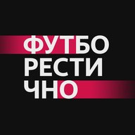 Футборестично
