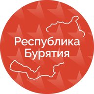 Правительство Бурятии