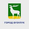 Администрация города Бузулука