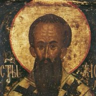 ЧИТАЕМ СВЯТЫХ ОТЦОВ