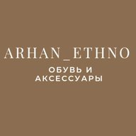 arhan_ethno