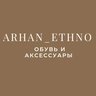 arhan_ethno