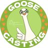 Детские кастинги. Goose casting