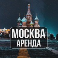 Аренда жилья в Москве|снять|сдать квартиру