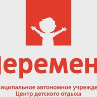 Перемена | Центр детского отдыха