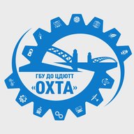 Центр детского технического творчества «Охта»