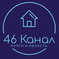 46 канал| Курск и Курская область