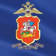 Подмосковная полиция