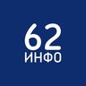 62ИНФО | Новости Рязани