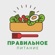 🎄 ПП-блюда | Рецепты