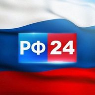 РФ 24