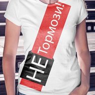 Автомобильный канал "Не Тормози!" г. Тверь