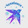 КП-Челябинск