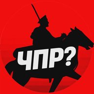 Че по Ростову?