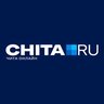 Chita.Ru | Новости Читы