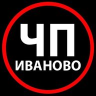 ЧП Иваново