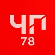 ЧП 78 | Санкт-Петербург. Питер/СПБ ДТП Новости