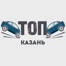 ЧП Казань | Топ новости
