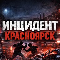 Инцидент • ЧП Красноярск