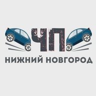 ЧП Нижний Новгород | Топ новости
