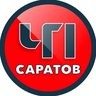 ЧП Саратов 🔞