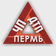 ЧП ДТП Пермь