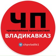 ЧП / Владикавказ #1