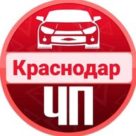 ЧП Краснодара