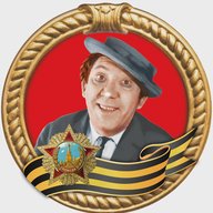 Цирк Никулина