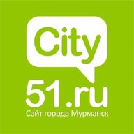City51 | Сити51 l Новости Мурманска и области