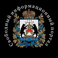 Свободный Информационный Портал Великий Новгород
