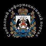 Свободный Информационный Портал Великий Новгород