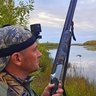 С Охоты На рыбалку
