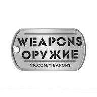 Оружие, сво, ножи, травмат, оперативные сводки, армия, росгвардия, полиция, министерство, прокуратура