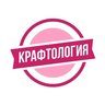 Крафтология | Craftology | Товары для кондитеров