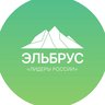 Клуб Лидеров России «Эльбрус»