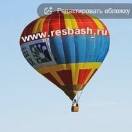 «Республика Башкортостан» | resbash.ru