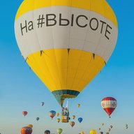 Центр образования № 15 "Высота"✈️