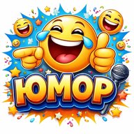 Юмор | Приколы