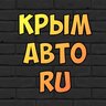 КРЫМ Авто