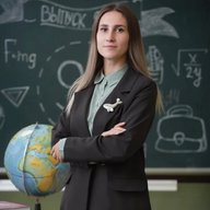 Исторические путешествия. Учитель истории.