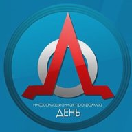 Информационная программа День