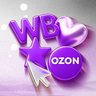 Инфографика и карточки для Wildberries и OZON