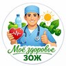 Моё здоровье | ЗОЖ